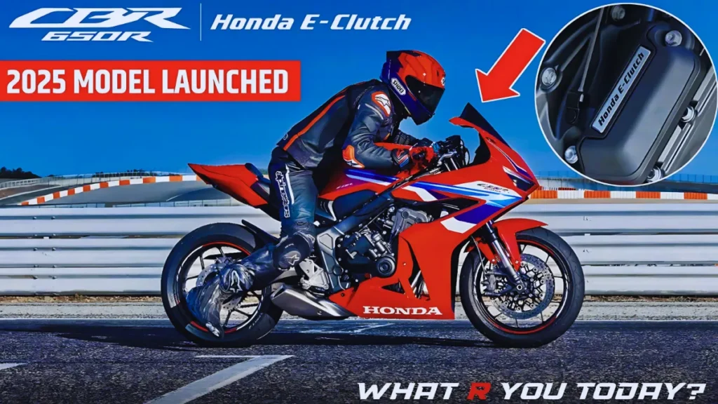 2025 Honda CBR650R E-Clutch