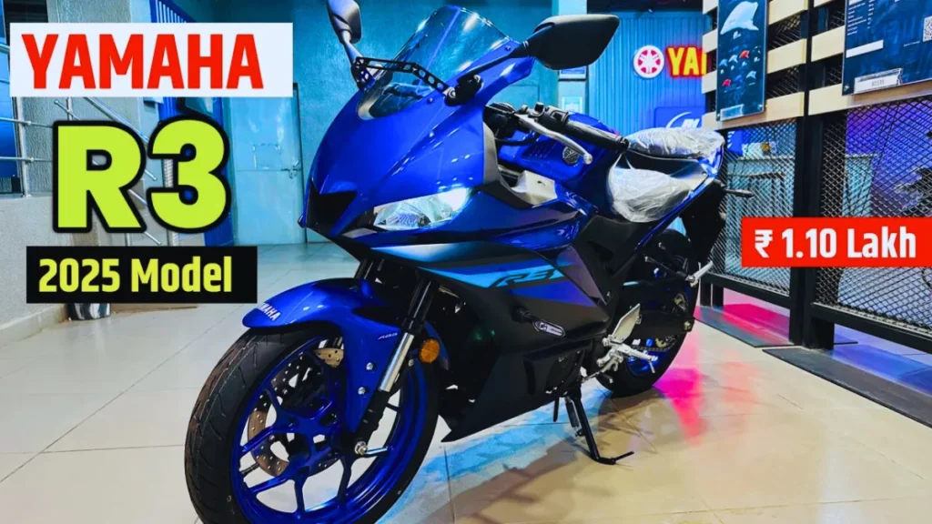 2025 Yamaha R3
