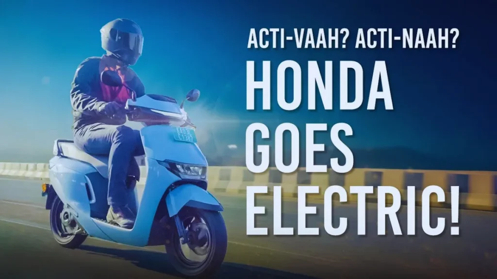 Activa E Electric Scooter