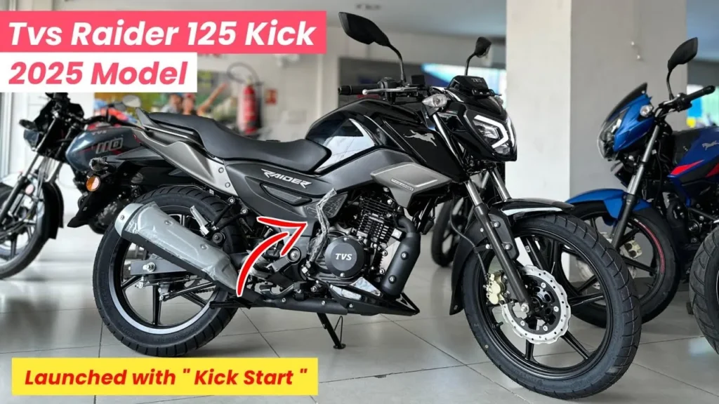 TVS Raider 125