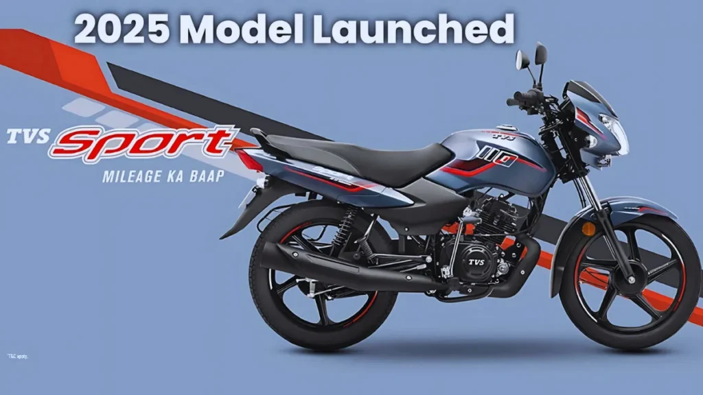TVS Sport ES Plus 2025
